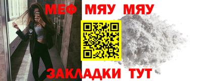 каннабис Донецк