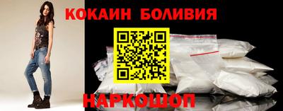 мефедрон мука Дубна