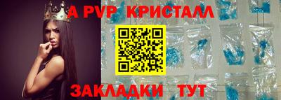 мефедрон мука Дубна