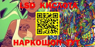 кокаин Донской