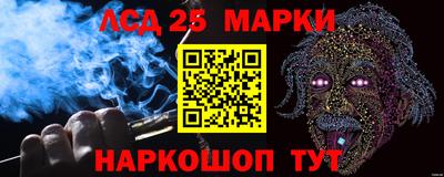 кокаин Донской