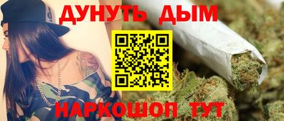 мефедрон мука Дубна