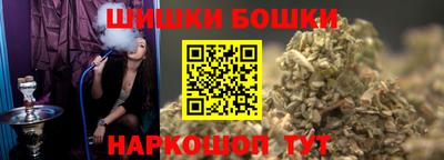 кокаин Донской