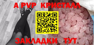 мефедрон мука Дубна