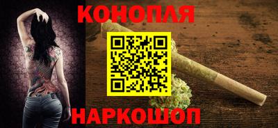 кокаин Донской