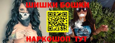 кокаин Донской