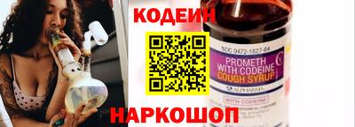 кокаин Донской