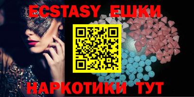 мефедрон мука Дубна