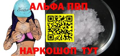 кокаин Донской