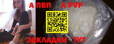 каннабис Донецк
