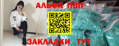 мефедрон мука Дубна
