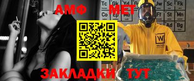 кокаин Донской