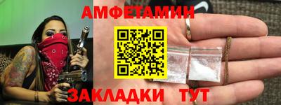 каннабис Донецк