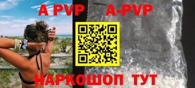 мефедрон мука Дубна