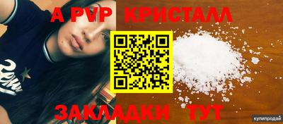 мефедрон мука Дубна