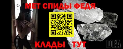 мефедрон мука Дубна