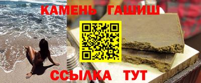 кокаин Донской