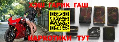 мефедрон мука Дубна