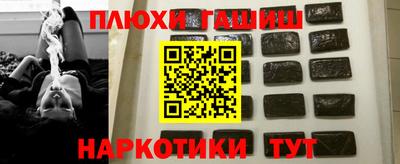 кокаин Донской