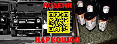 мефедрон мука Дубна