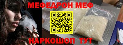 кокаин Донской