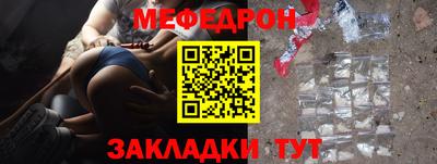 кокаин Донской