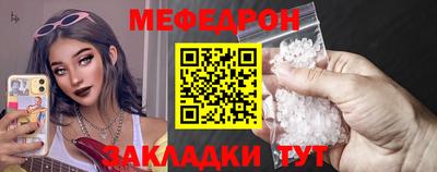 кокаин Донской